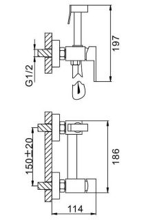 Гигиенический душ со смесителем Splenka S98.51.06 чёрный